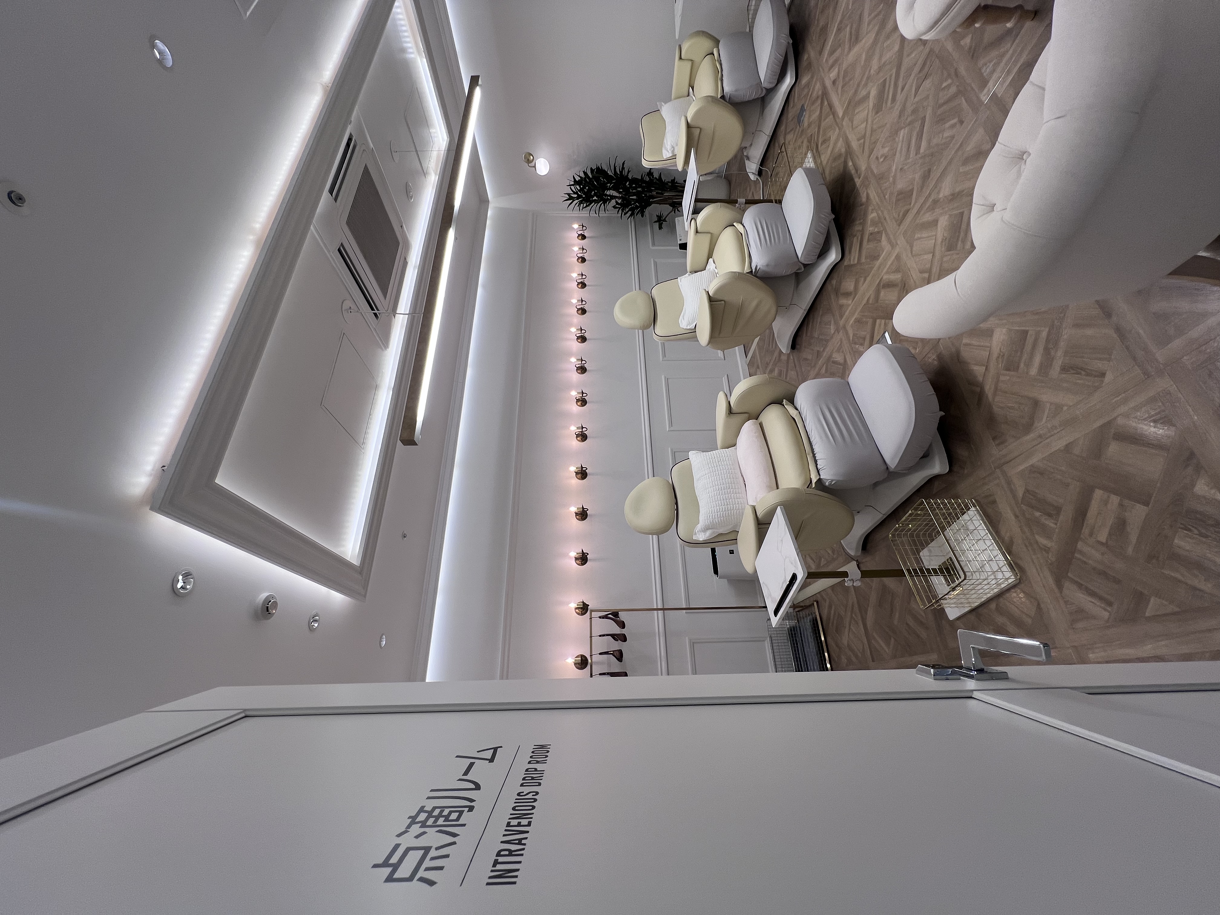 来日医疗·养老·旅游 1