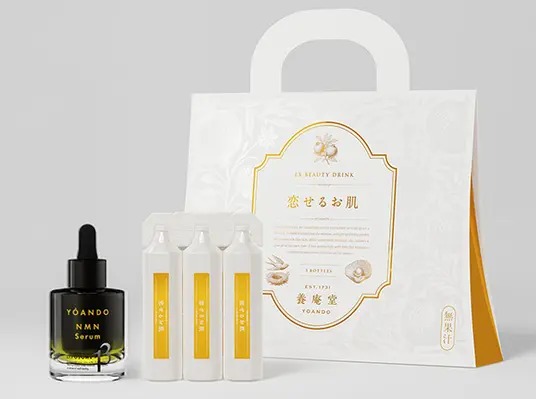 养庵堂